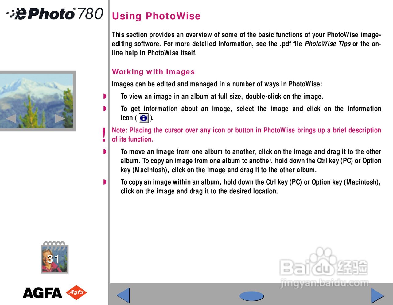 爱克发ephoto 780数码相机说明书:[5]