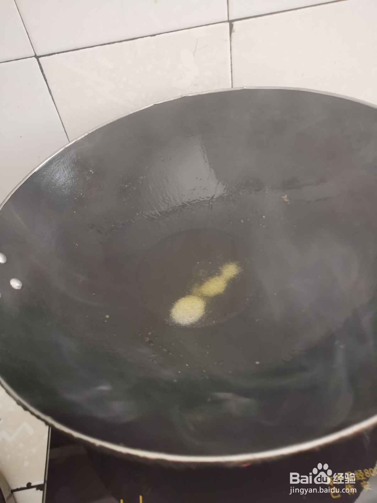 如何做香辣五花肉?