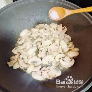 怎么做家常的蘑菇炒蒜苔