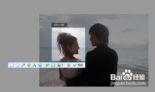 怎么自制q情侣头像