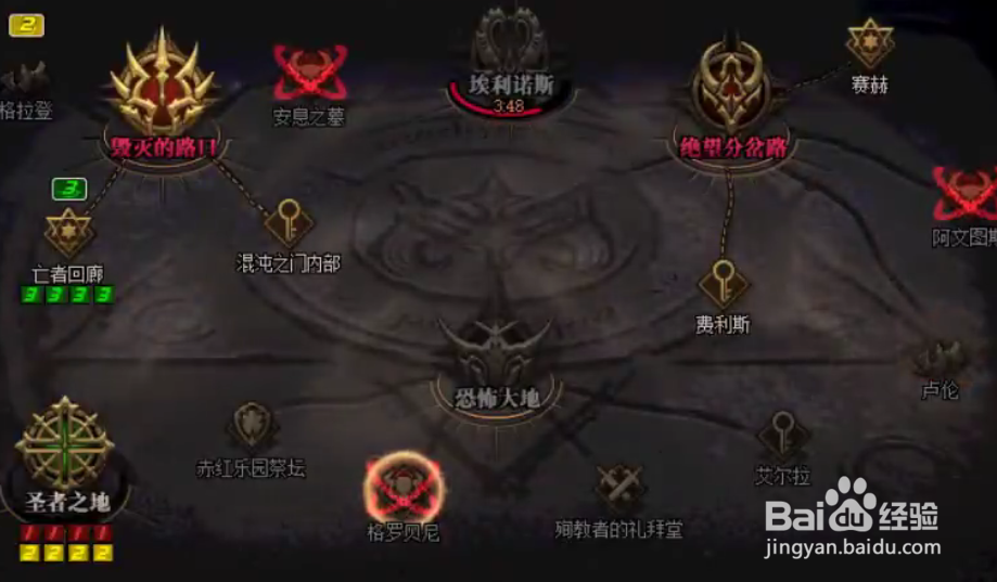 DNF十三周年净化的混沌袖珍罐怎么获得
