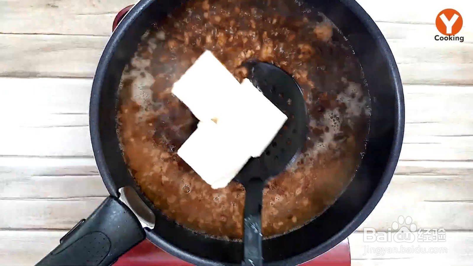 怎么制作好吃的肉臊卤豆腐