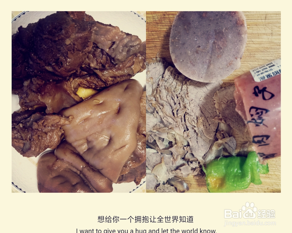 驴肉火烧美食教程!