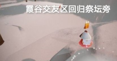 光遇6.19每日季节蜡烛位置