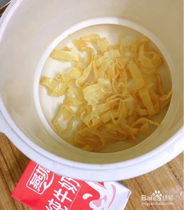如何制作花胶奶冻