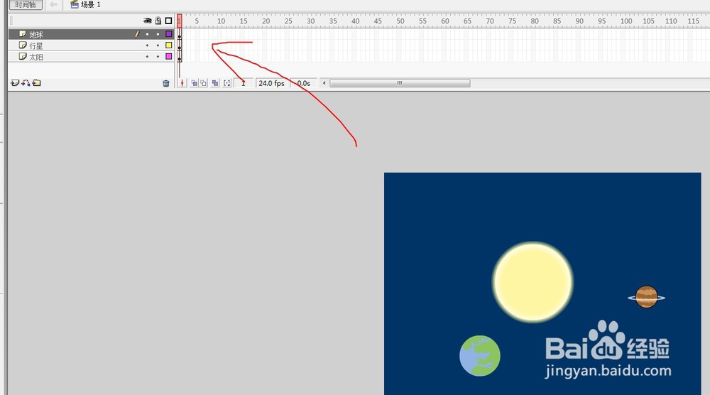 flash制作太阳系运转的动态教程