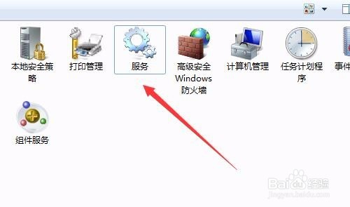 取消或关闭自动升级 怎么样禁止chrome自动更新
