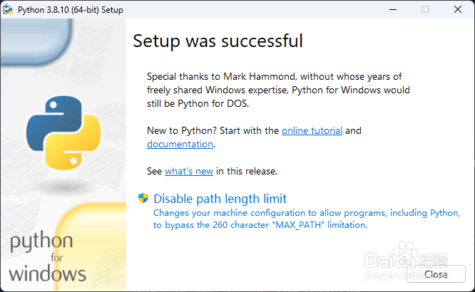 如何安装python3.8.10