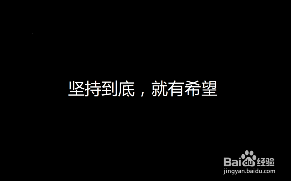 让我们一起健康减肥
