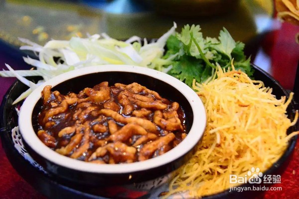 京酱肉丝家常做法