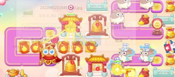 《保卫萝卜4》周赛9.22攻略