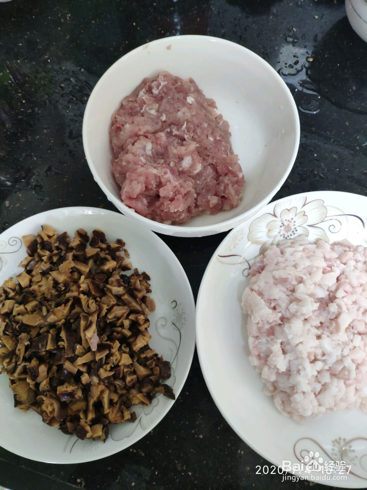 瑶柱烧麦的做法