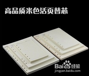 新学期开学,你该准备些什么