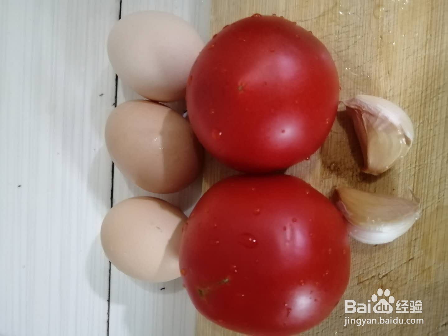 怎么做西红柿炒鸡蛋好吃