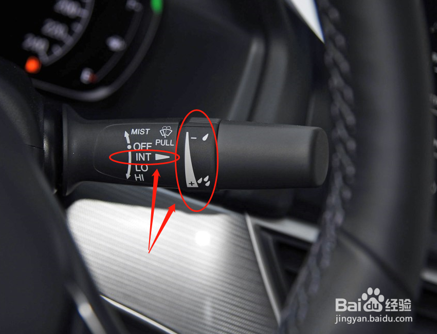 本田雅阁雨刮使用教程