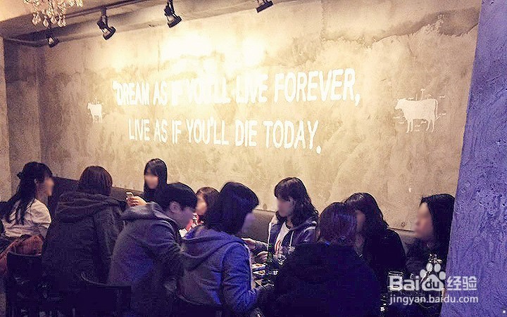 韩国人才知道的宏大美食店TOP10位之第六篇