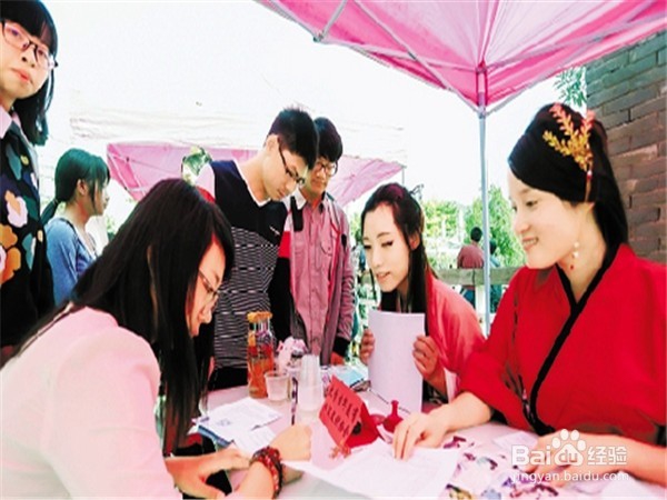 大学社团有哪些