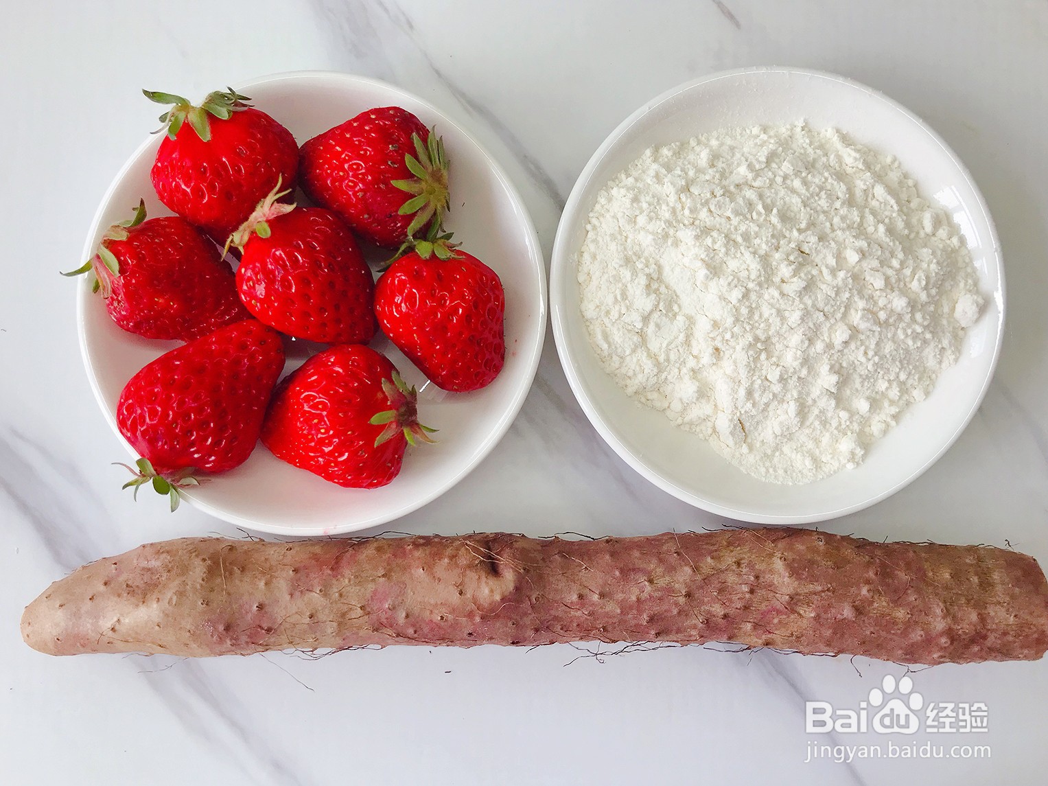 樱花一样美的草莓小软饼