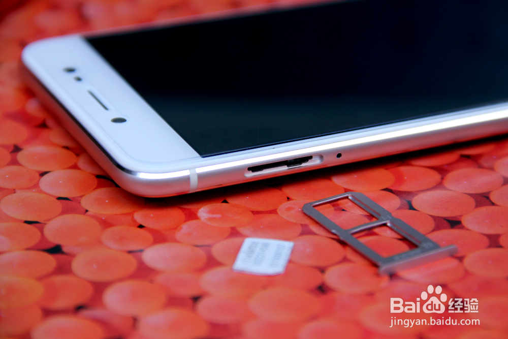 照亮你的美vivo X7上手体验