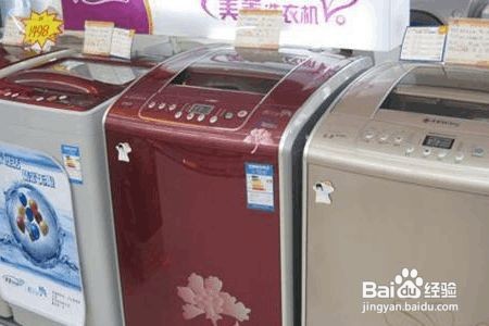 美菱全自动洗衣机教程