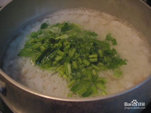 芹菜鲜虾粥