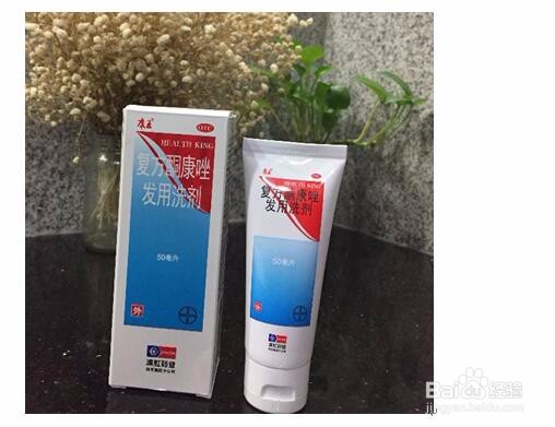 知道怎么去头皮屑,职场才能“青云直上”