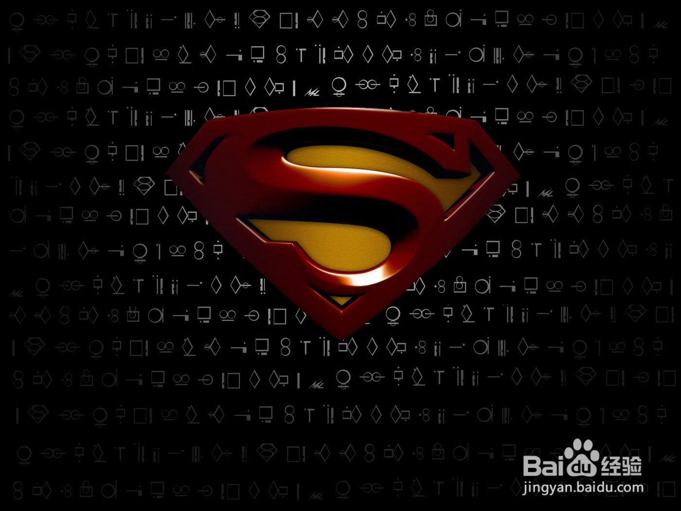 黑超人是怎么来的