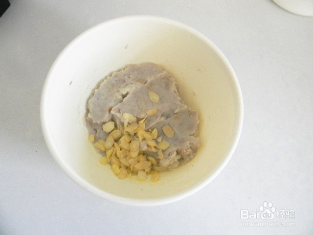 十二道锋味复刻——紫芋绵绵包