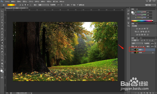 PS软件如何画彩虹?