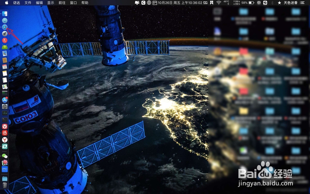 Mac系统的Safari里面有刷新的快捷键么
