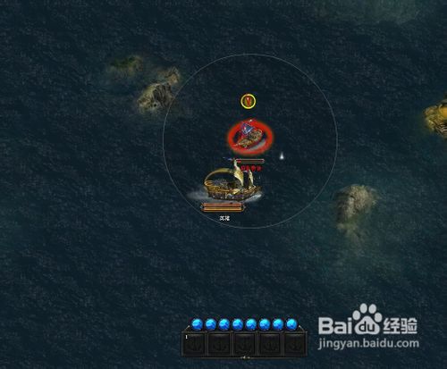 《海神》奇幻漂流礼包的 使用方法