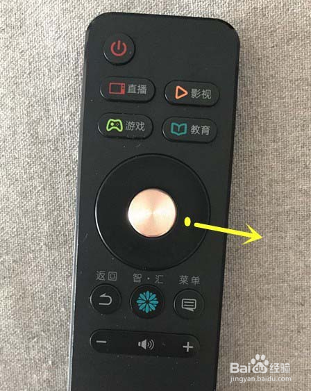 海信电视怎么清理存储空间