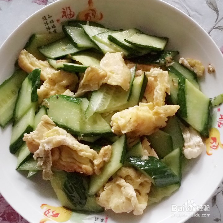 鸡蛋炒黄瓜片怎么做好吃