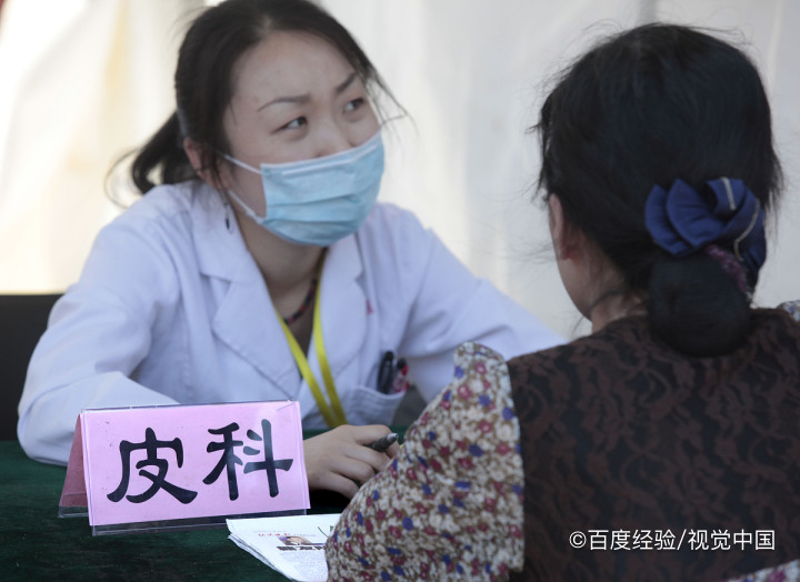 如何理解“健康既是一项权利又是一项责任”。