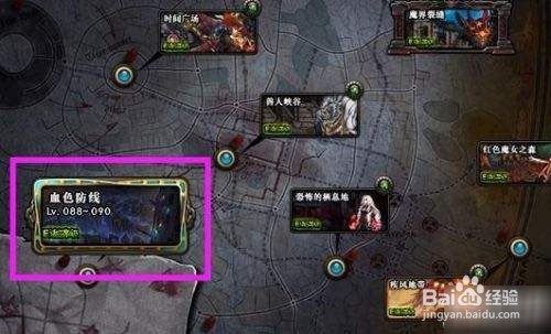 DNF日常板砖小技巧