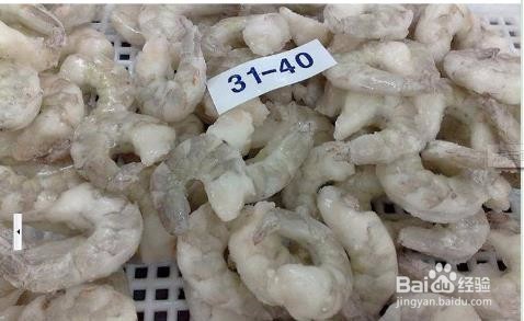虾仁的规格分类 如何分别虾仁