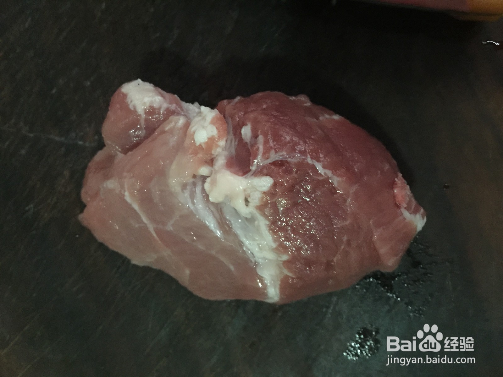 第三十二篇：四季豆炒肉