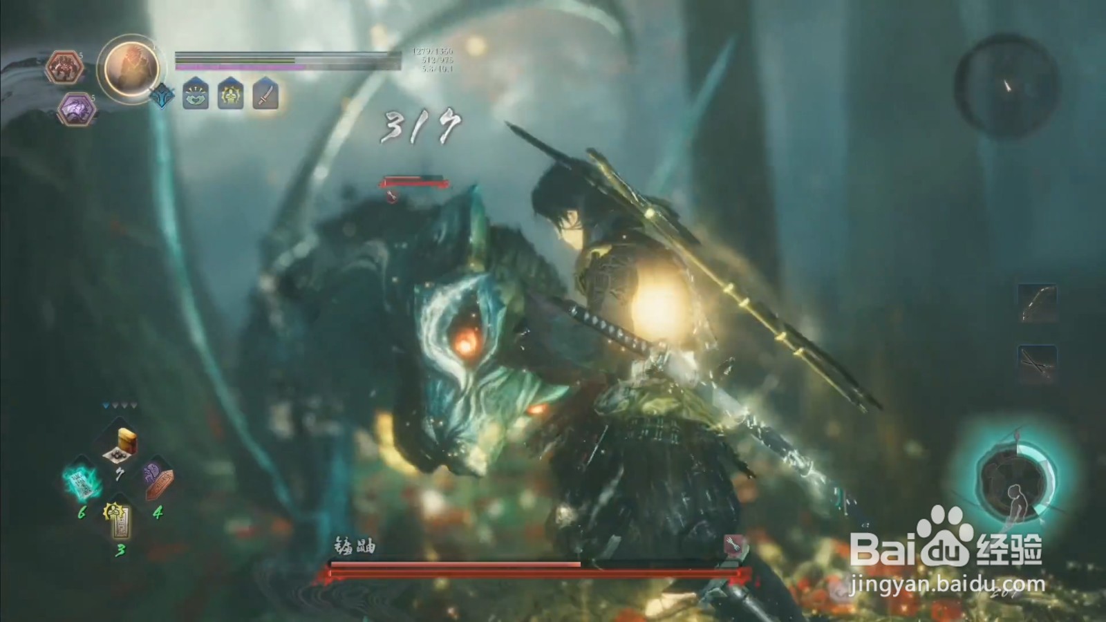 仁王2 镰鼬 打法介绍