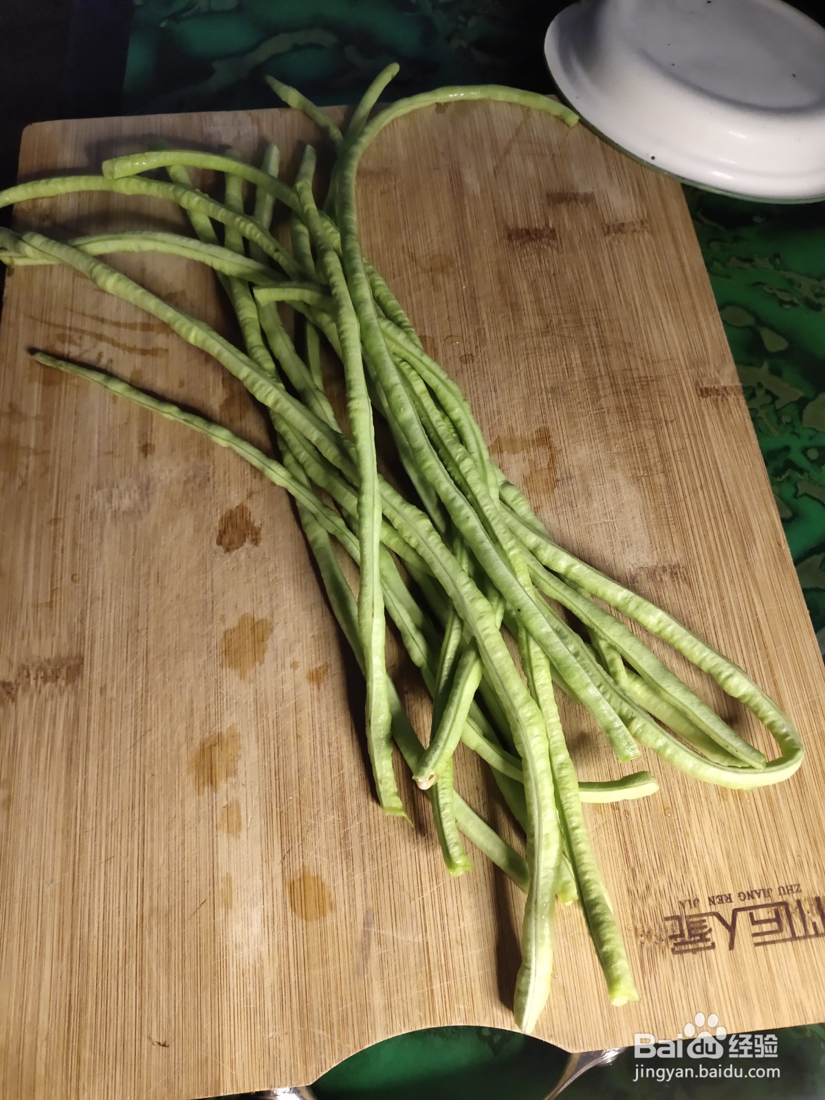 豇豆干菜荞麦饼