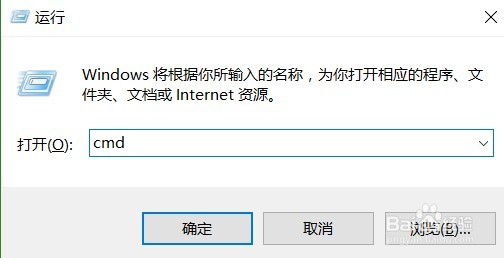 mysql数据库连接不上的原因