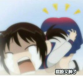 女人啥面相这辈子最好