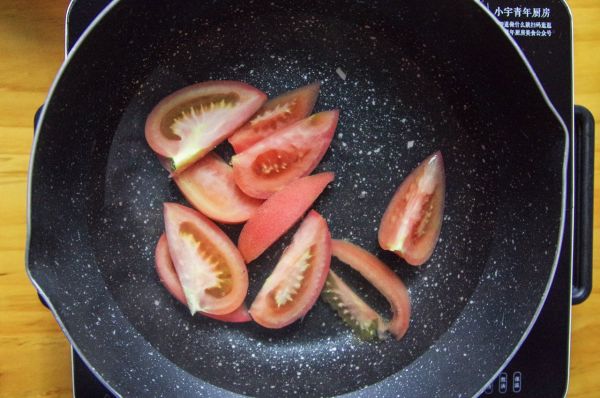 #10分钟早餐大挑战#牛肉刀削面