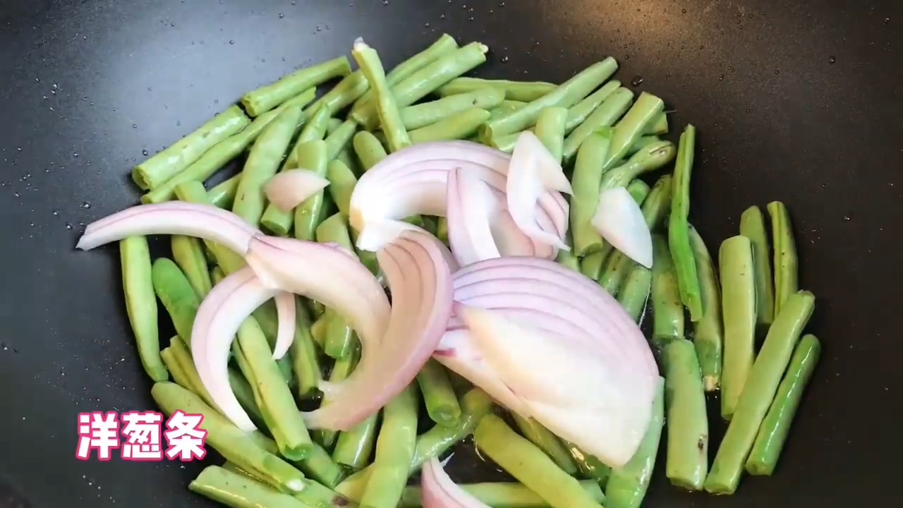 怎样做干煸四季豆