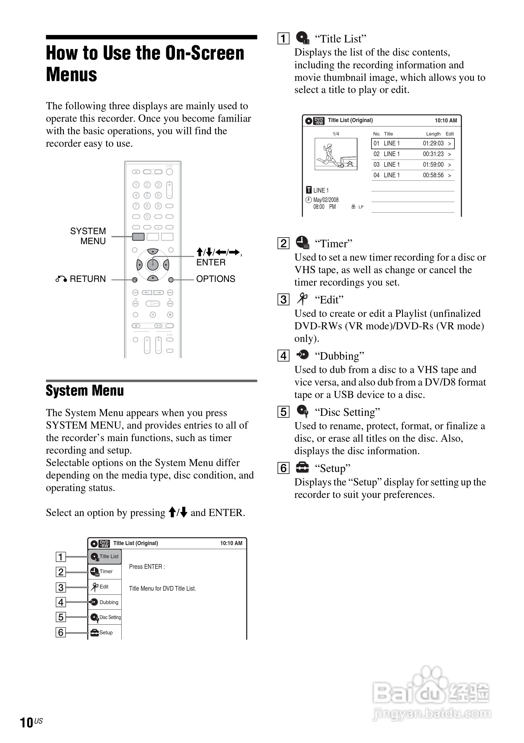 SONY RDR-VX560数位影音说明书:[1]