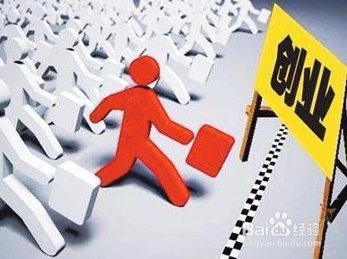 如何面对丈夫的被迫下岗