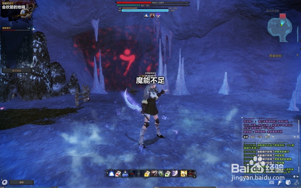 洛英艾丽莎为什么那么受欢迎