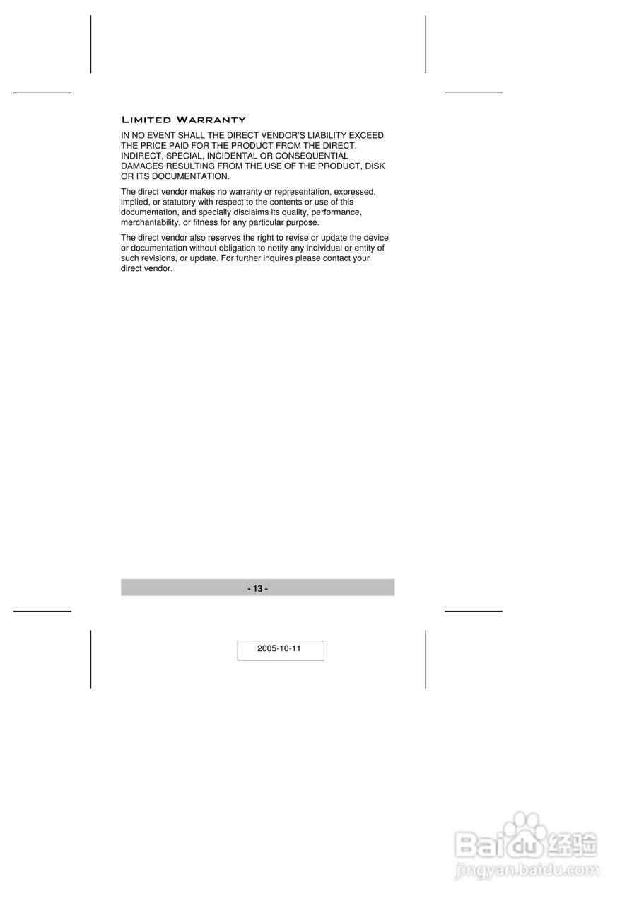 宏正CS62B型多电脑切换器说明书