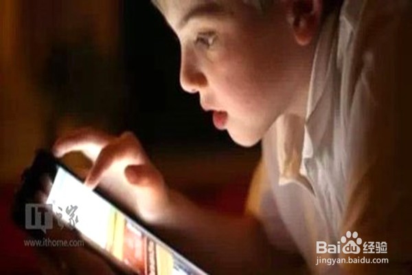 晚上玩手机要注意什么？