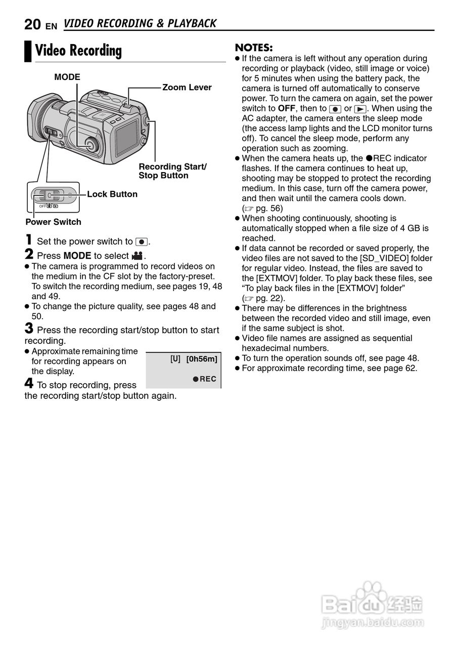 JVC GZ-MC500E/EK DV机说明书:[2]