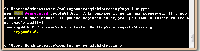 Nodejs Md5加密